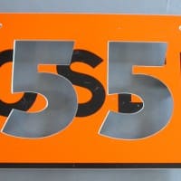 House Number: Silhouette
